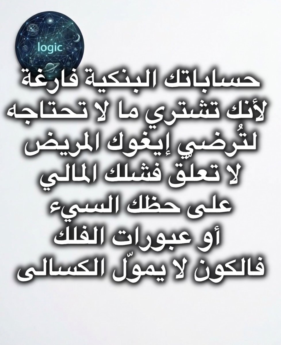 MAGHOULcode tweet picture