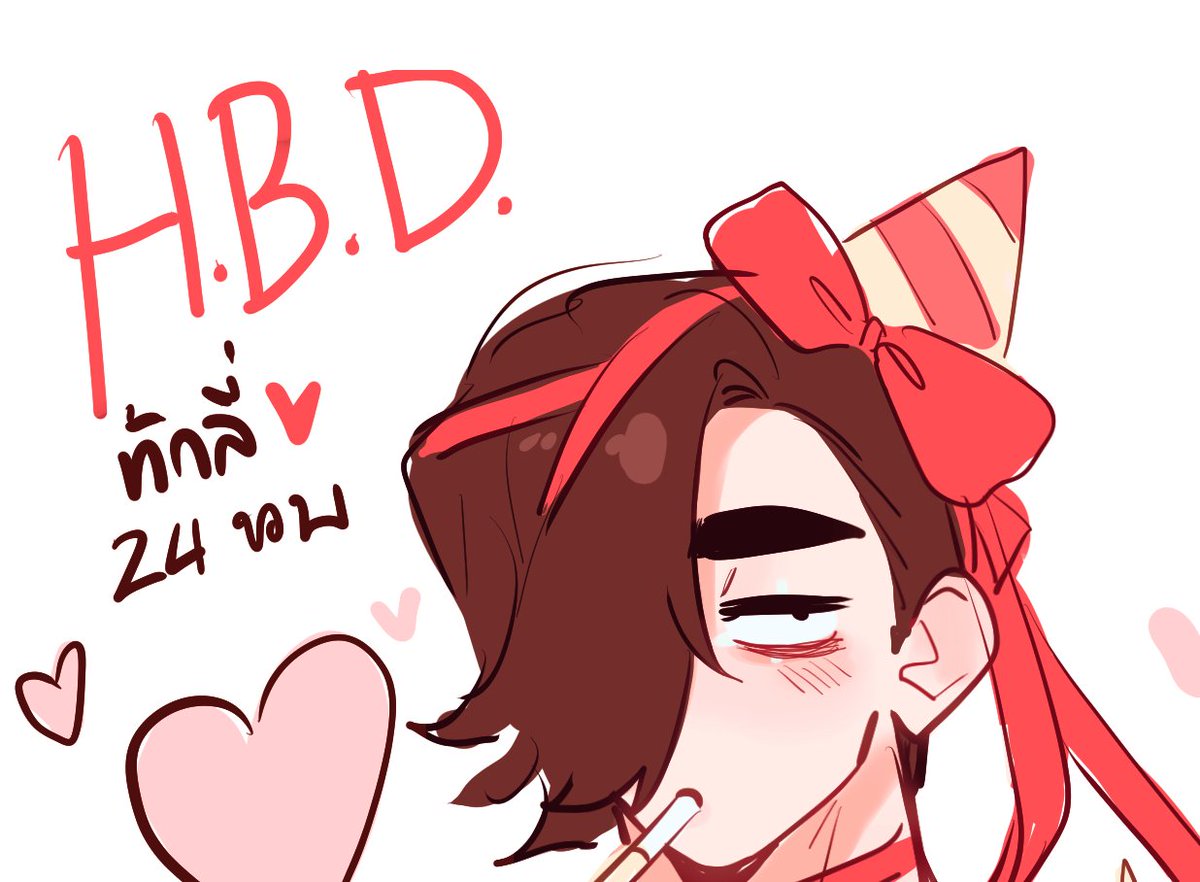 SomeFish2911's tweet photo. HBD เอาพิเอ็ดของมึงไป 👏👏(รูปเต็มสงวนสิทธิ์ให้เจ้าของวันเกิด)
@ScottS_NoC https://t.co/iq7u61CcQ2