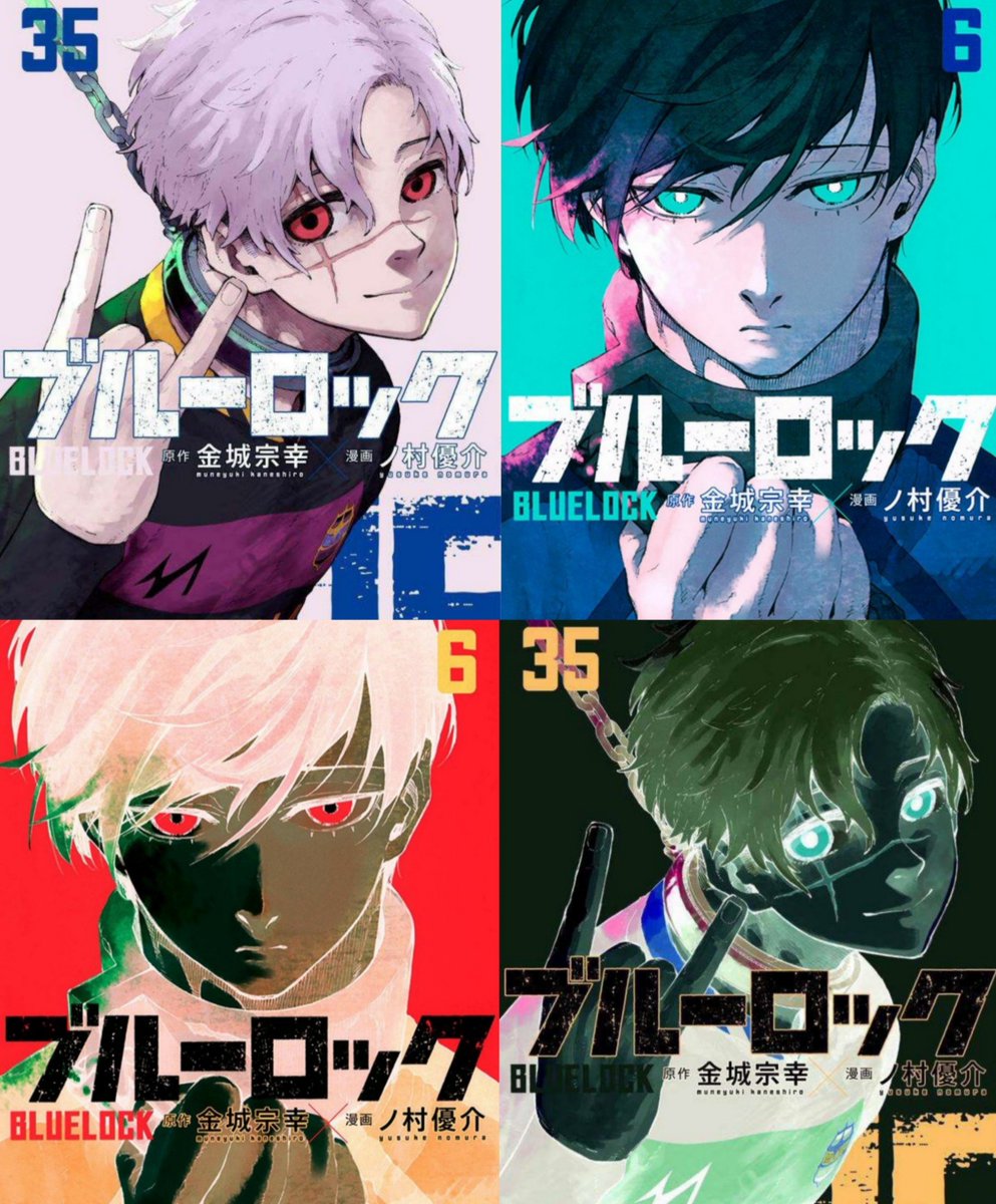 zeylrin's tweet photo. @itoshipussy this is kinda crazier with the eyes too https://t.co/kDuJaZjQ2H