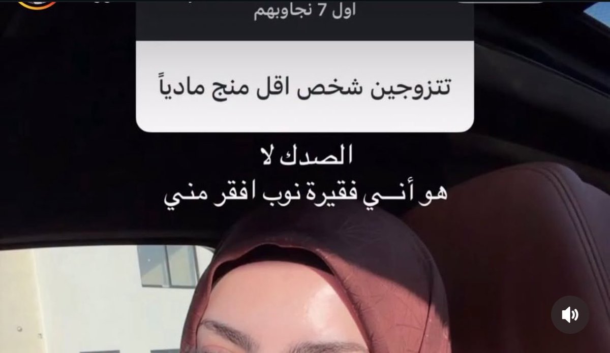 znznce's tweet photo. انا https://t.co/eyHxQa1QHP