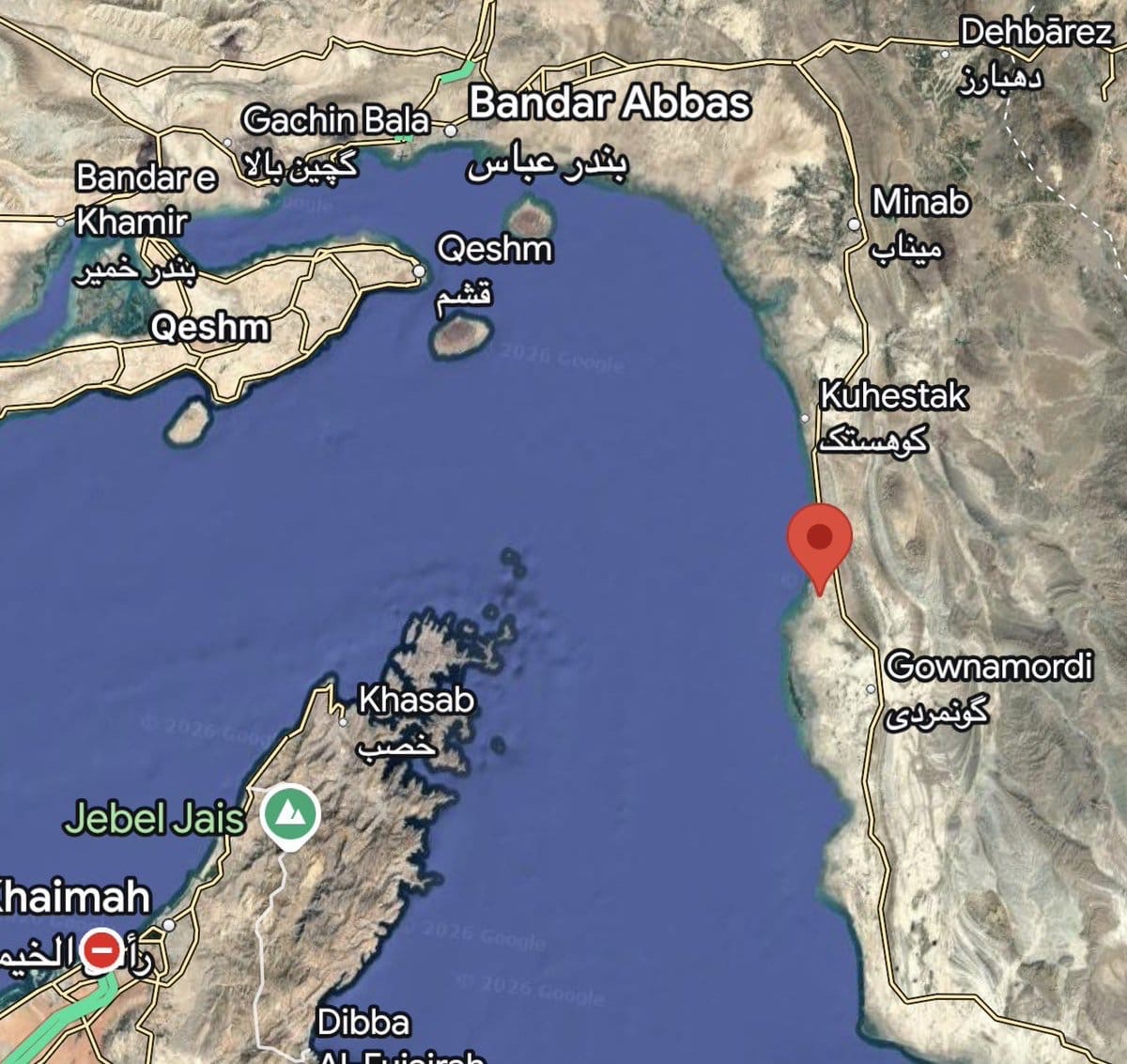 MOSSADil's tweet photo. 🚨MULTIPLE EXPLOSIONS REPORTED IN SIRIK, IRAN

Iran’s Fars News Agency reports that several explosions were heard minutes ago in Sirik, southern Iran.

The cause of the blasts remains unknown. Further details have not yet emerged.

@Osint613 https://t.co/PyLajPSkeE