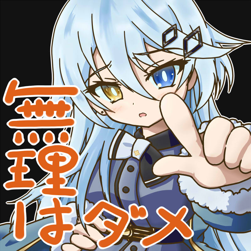 caerulepus's tweet photo. ニーナちゃんスタンプ
#マブガルアートコン第2回 
#マブガルアート https://t.co/KcZHH9sK0v