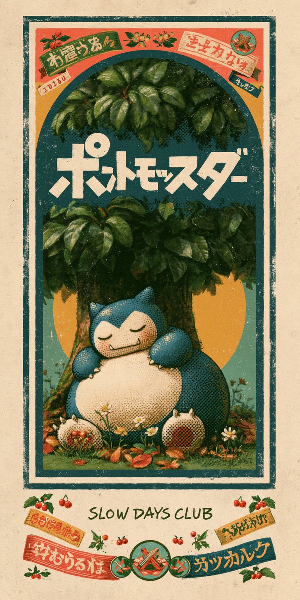 ItsDone2000's tweet photo. https://t.co/4PeUWz56It