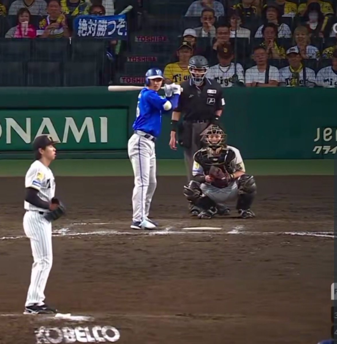 net813 tweet picture