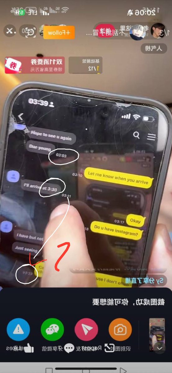 bamgyuiary's tweet photo. Every "proof" that guy showed is fake and makes 0 sense. 🧵
Chats are from 3:03 to 3:23 
"S00bin" was supposed to arrive at 3:30 
The 2nd picture is at 3:02 
THEY SHOULD BE TOGETHER BY THAT TIME SO WHY ARE THEY TEXTING??😭 
He have S0bin photos saved from Instagram, even tho he+ https://t.co/zTiFHA77BT