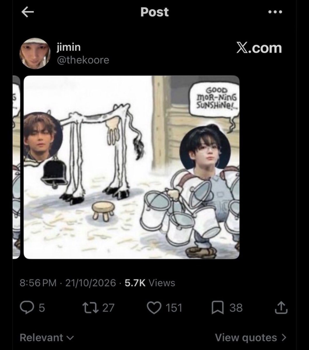 vkfvr's tweet photo. no momento em que o jungkook faz algo que não agrada essas tadinhas elas rapidamente começam a atacar ele pq só sabem usá-lo como fantoche de ship. free jungkook desse nicho de contenda que só tem um único fav enquanto odeiam o jungkook https://t.co/kmnXrjsCeo