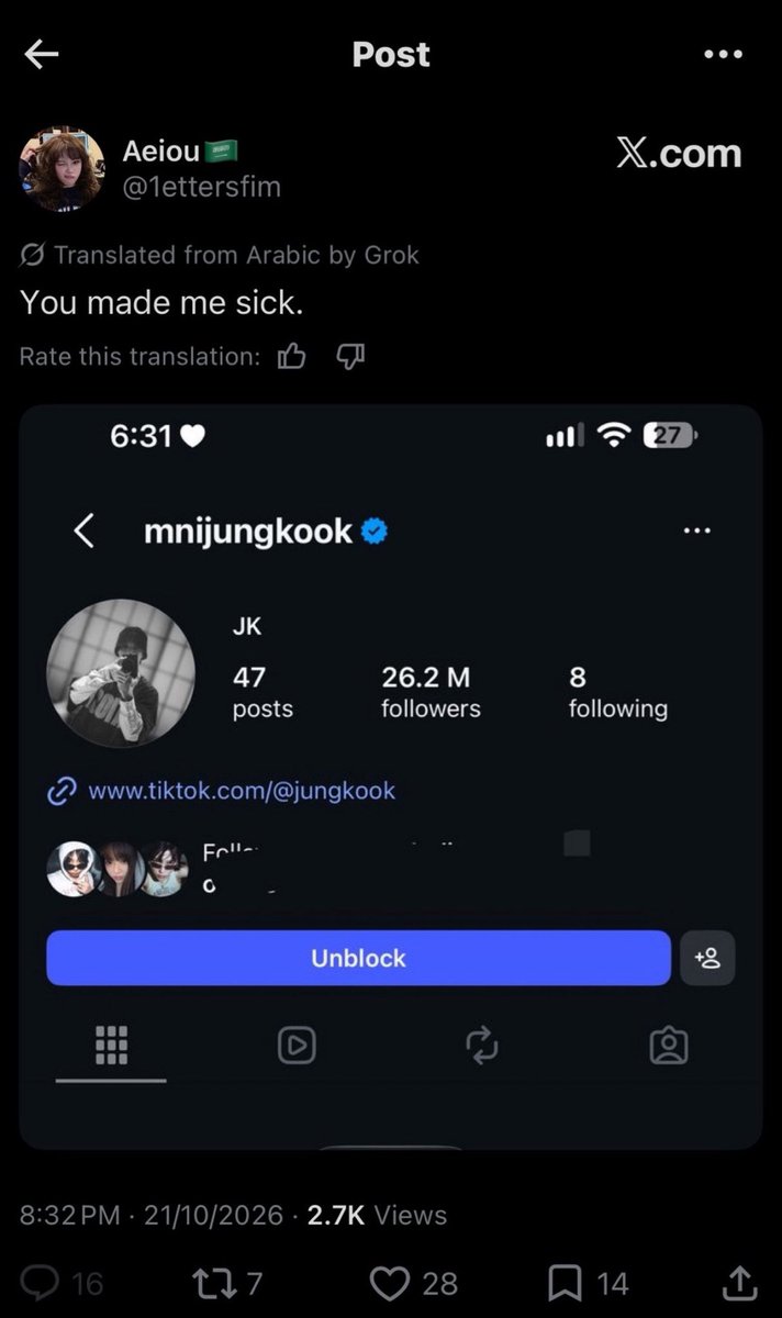 vkfvr's tweet photo. no momento em que o jungkook faz algo que não agrada essas tadinhas elas rapidamente começam a atacar ele pq só sabem usá-lo como fantoche de ship. free jungkook desse nicho de contenda que só tem um único fav enquanto odeiam o jungkook https://t.co/kmnXrjsCeo