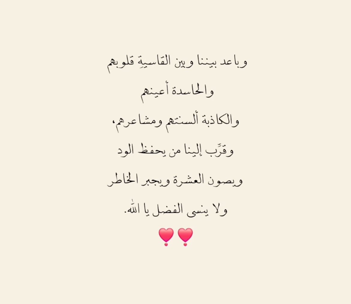 aii_lli's tweet photo. https://t.co/5IWCHXFN3Z