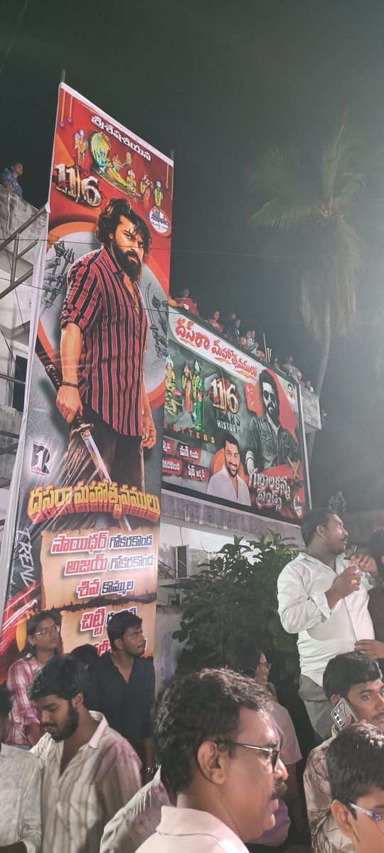 RCFC_KONASEEMA's tweet photo. Amalapuram dasara.. 🔥

@AlwaysRamCharan | #RC17 
#RamCharan https://t.co/7Z1X0kATuh