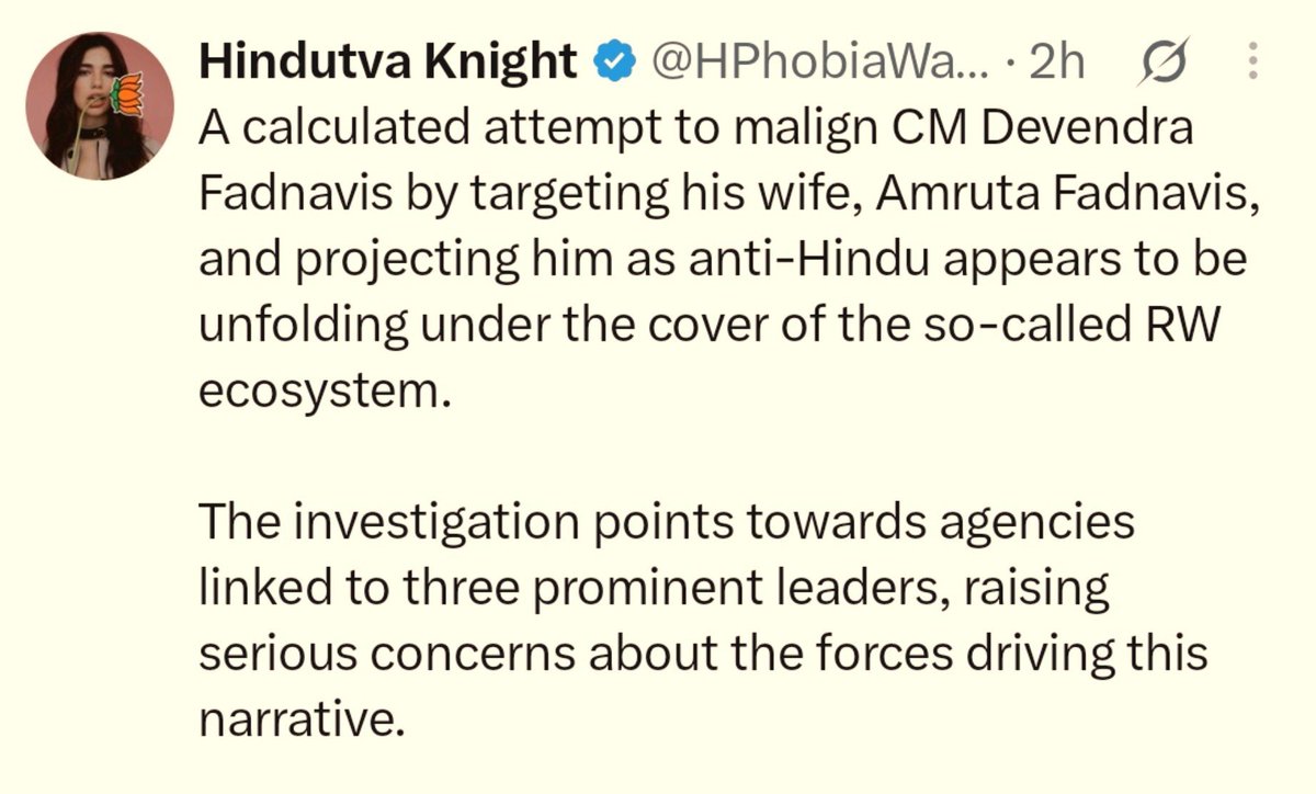 ImHydro45's tweet photo. This mdc is justifying the FIR on RW accounts who opposed Muslims participation in Garba.

Indirectly, This dogla mdc is supporting Jihadis. People should give him a proper belt treatment. https://t.co/cf1CD1Zz01