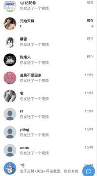 densecashi1's tweet photo. 还在继续上供中！     

 真给B看 反正不要🚪    

 流言66秒给 https://t.co/1zrkp7MNan