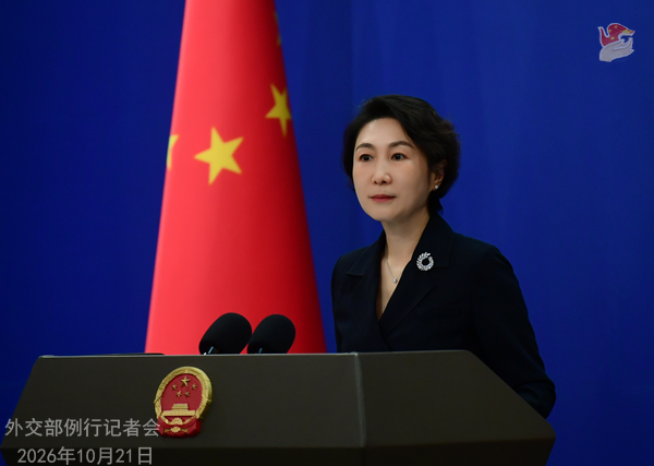 ChineseEmbinUK's tweet photo. AFP: According to a report yesterday by the Financial Times, Japan is months away from running out of supplies of the critical rare earth yttrium, and has asked the United States for help with encouraging China to ease related export controls. Does the foreign ministry have comments on this?

Mao Ning: China implements export controls on Japan in accordance with the laws and regulations. The aim is to thwart Japan’s remilitarization and attempt to possess nuclear weapons. China’s position of keeping the global industrial and supply chains of critical minerals safe and stable has not changed. All parties have the responsibility to play a constructive role to this end.