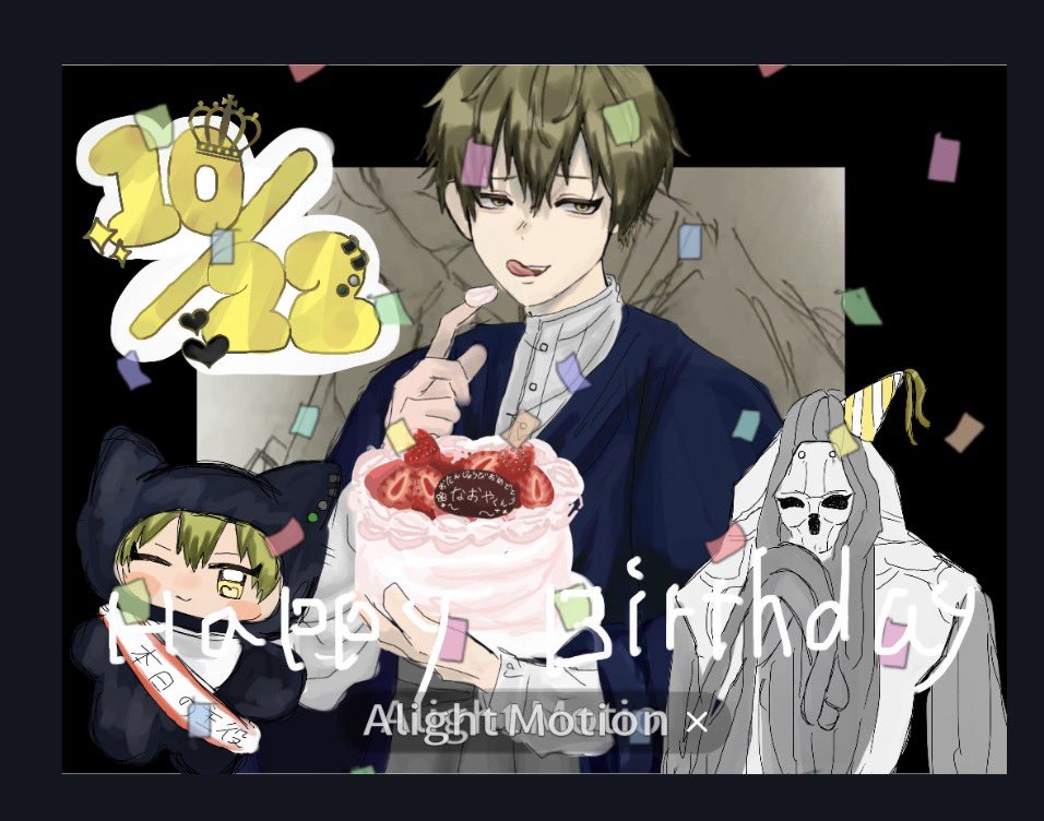 Gomikasutndw's tweet photo. ハッピーバースデイ直哉🎂🎉‼️
#禪院直哉生誕祭2026 https://t.co/jYxBFZVa3z