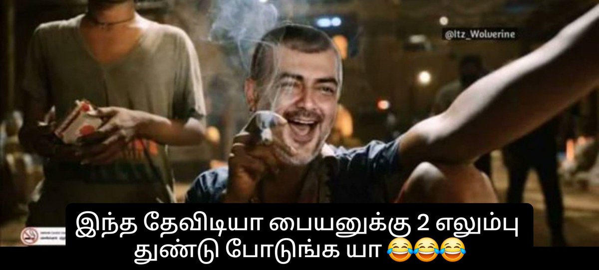 vedhubot's tweet photo. @BornToBeSKian https://t.co/XAFqyirX3i