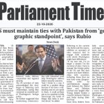 Photo by Parliament Times (@DailyPTimes)