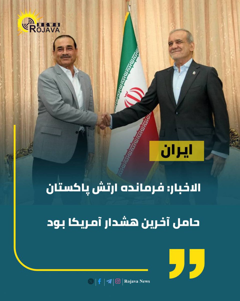 Rojavaanews tweet picture