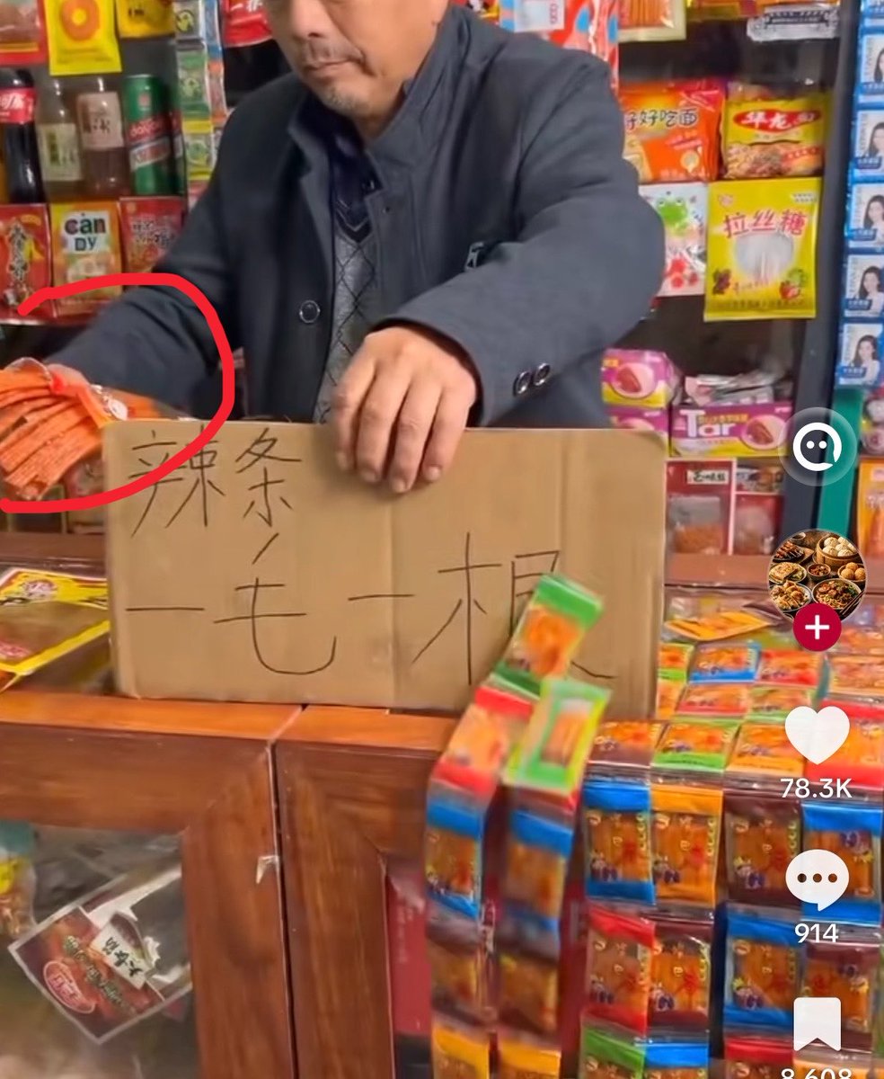 Cygnusuni's tweet photo. Nari  knt taynfrj f had Chinese store man videos l3am lifat w tantchehahum. Mchit jrbrhom . 5/10 tastes like greasy sticky chicken Jaime passsss https://t.co/NMUmMFROSS