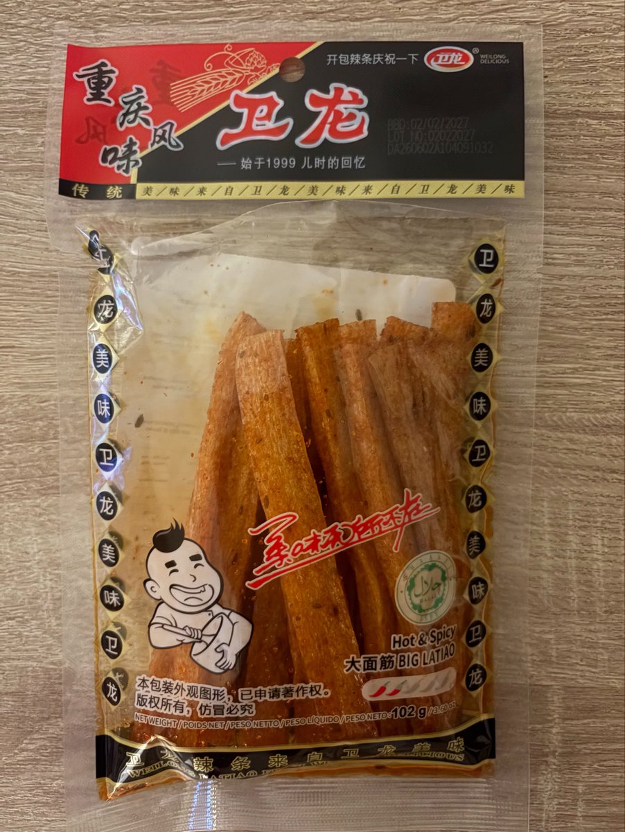Cygnusuni's tweet photo. Nari  knt taynfrj f had Chinese store man videos l3am lifat w tantchehahum. Mchit jrbrhom . 5/10 tastes like greasy sticky chicken Jaime passsss https://t.co/NMUmMFROSS