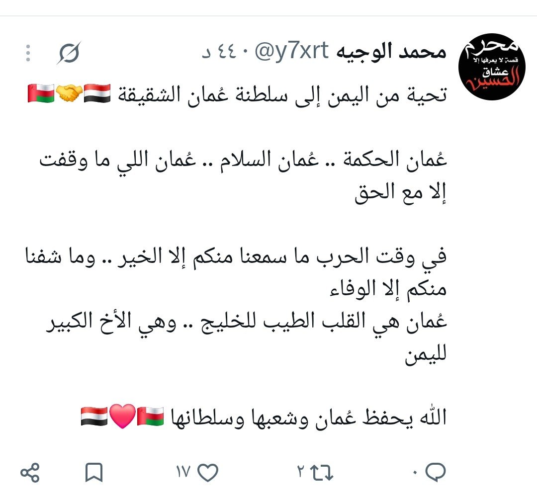 Sur2ever's tweet photo. @Lawmohyemen https://t.co/yL8JKvGWBn