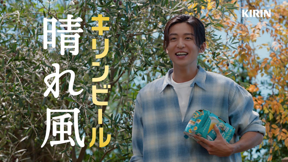 modelpress's tweet photo. Snow Man目黒蓮、内村光良と帰国後初の再会✨
「カナダに行っても連絡をくださっていた」

「晴れ風」新テレビCM撮影がお疲れ様会に🖤
📺10月23日（金）～
https://t.co/q31COvugNx

目黒、カナダで乗馬に初挑戦🏇
「僕の馬『ロビン』って言うんですが『ロビン』を信用するという感じでしたね」 https://t.co/AxVkxJYrl5