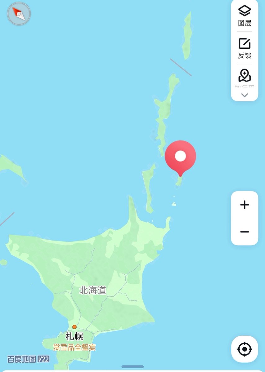 UnityDev02's tweet photo. @47news_official フェイクニュースを拡散しないでください。現在、中国の主要な地図プラットフォームは依然として日本側に立っており、明確な境界線やロシアによる占領が記されています。 https://t.co/xtWIadr98l
