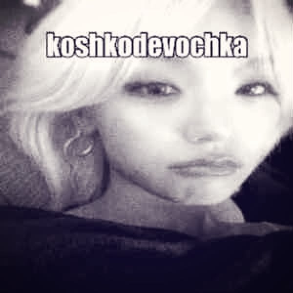 Hanni31uh's tweet photo. @feelitsover йеджи❤️ https://t.co/rwnZNOvS7V