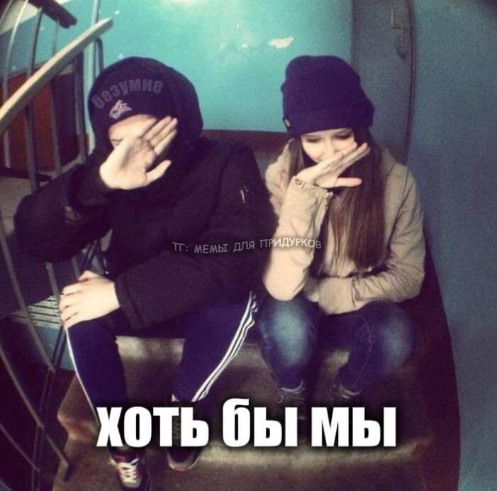 Ccatz7sd's tweet photo. когда вы живете в очень маленьком городе, и ваши свидания проходят где-нибудь в неотапливаемом падике на газовых трубах с пачкой кириешек и энергосом https://t.co/lfzJ8gSZIi