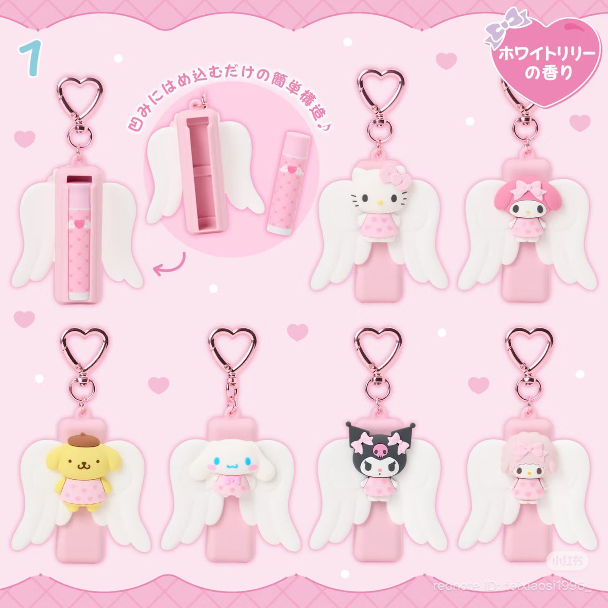 piinkimi_'s tweet photo. sanrio lipstick holder https://t.co/ezg0gpnOim
