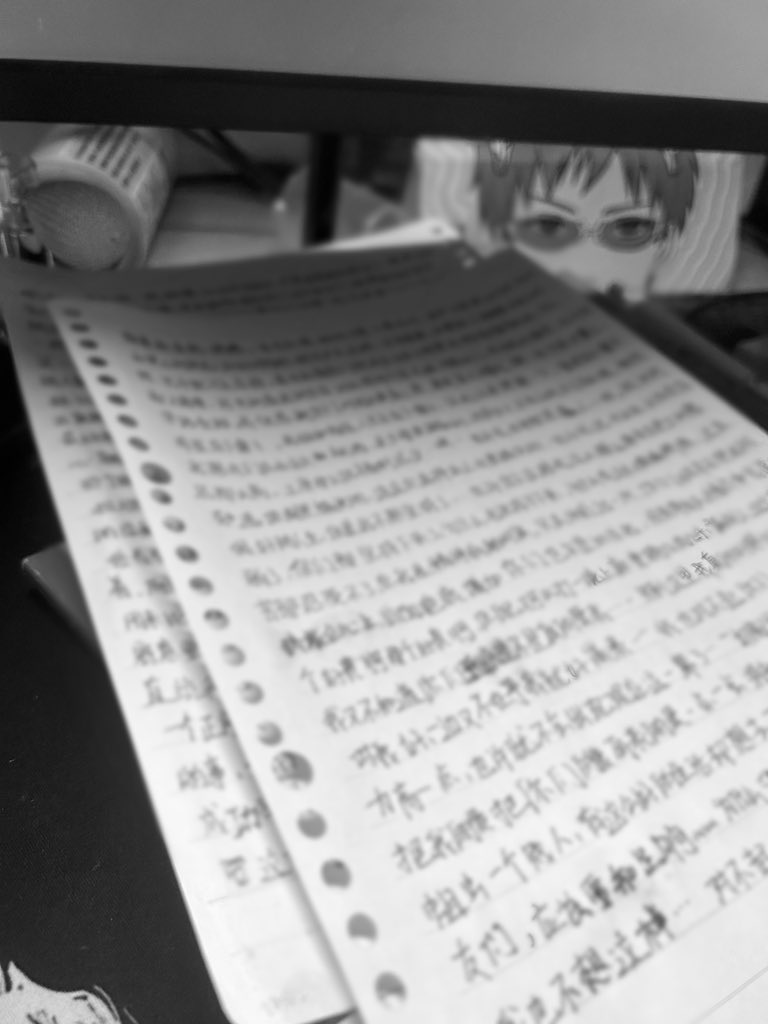 xixi790174's tweet photo. 确定自己要死后写了好多字，想让人记住自己也想让人忘掉自己，不给任何人带来麻烦，安静的死去。不想死后还成为家庭的累赘，我根本不想死，但是我真的坚持不住了唉我真的坚持不住了 https://t.co/Am3eM1lYMa