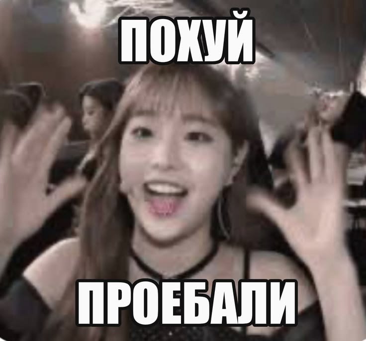 Hanni31uh's tweet photo. а потеряла ключи в рюкзакея искала их 20 минут к потом нашла в другом кармане❤️ https://t.co/Zk3HURAzTQ
