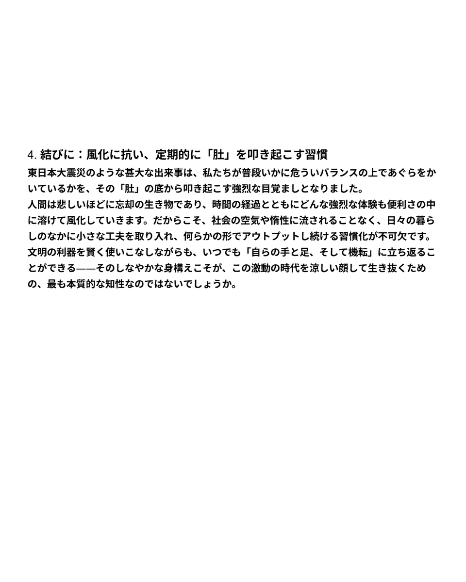BPPSphC76R2b5O2 tweet picture