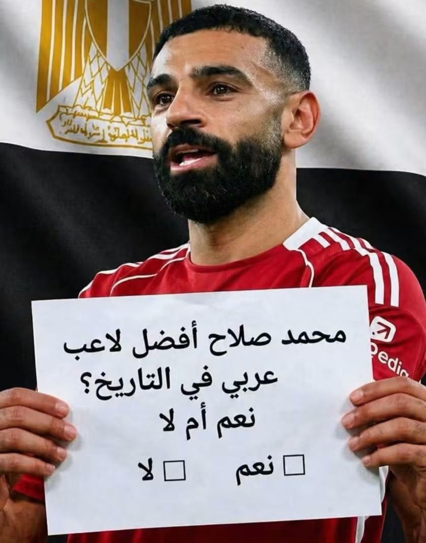 ShehabNany's tweet photo. "السؤال اللى هيفرقكم‼️  
محمد صلاح أفضل لاعب عربي في التاريخ؟ نعم ولا لأ؟  
اكتبوا رأيكم تحت بصراحة 👇⚽🇪🇬" https://t.co/oIANKbM9qE