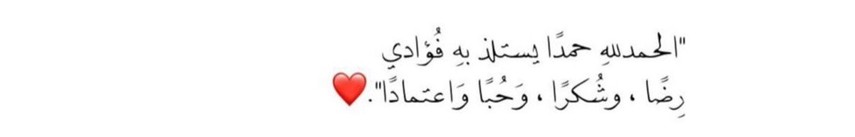 S2raahmed's tweet photo. https://t.co/A0Kiqeq0HY