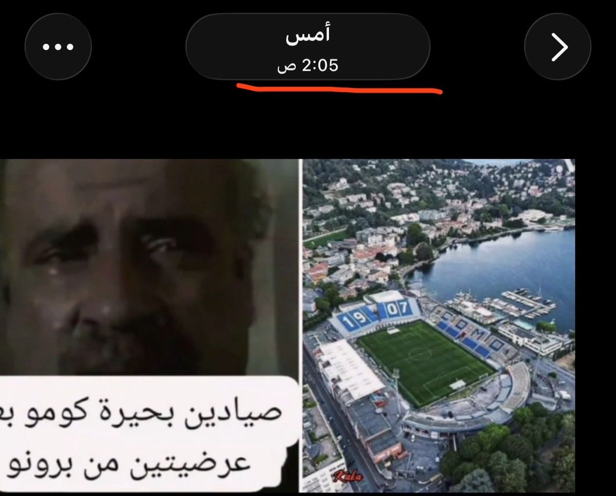 RODSC9's tweet photo. @S0N_GOKU_71 لا تستقعد ها

ومسوي متنكر يعني مانعرفك https://t.co/N8lxKPVPSR