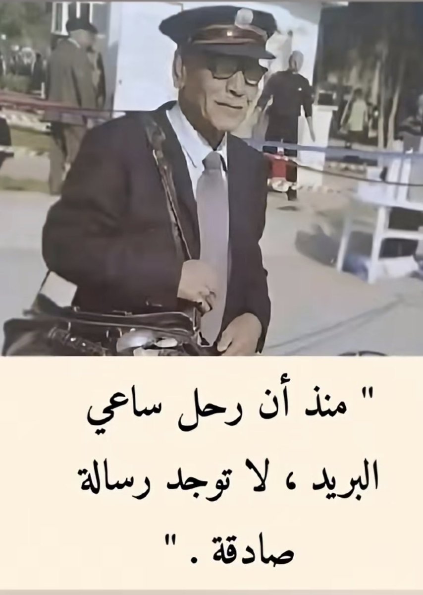 AhmadMo90's tweet photo. https://t.co/ZU0emOX0L1