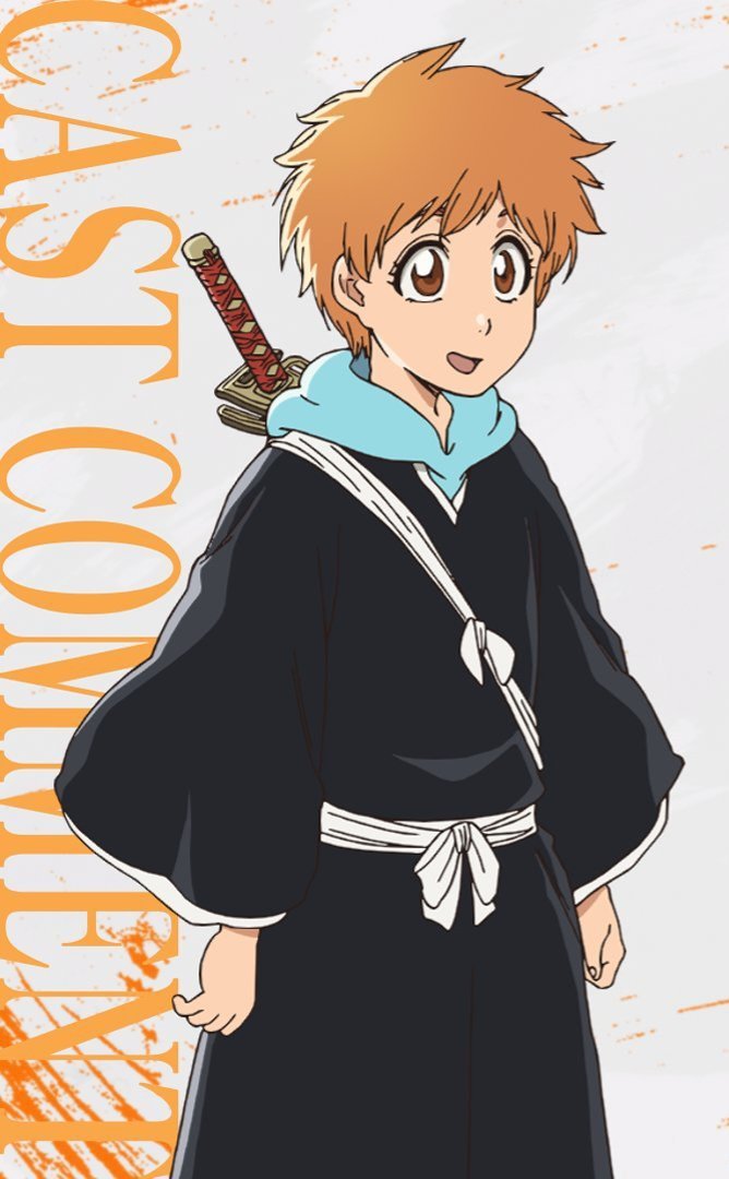 Nagato890's tweet photo. Only 5 days until Kazui Kurosaki and Ichika Abarai show up in the anime.

I'm so excited!😆😆 https://t.co/OX6A5UNSqR