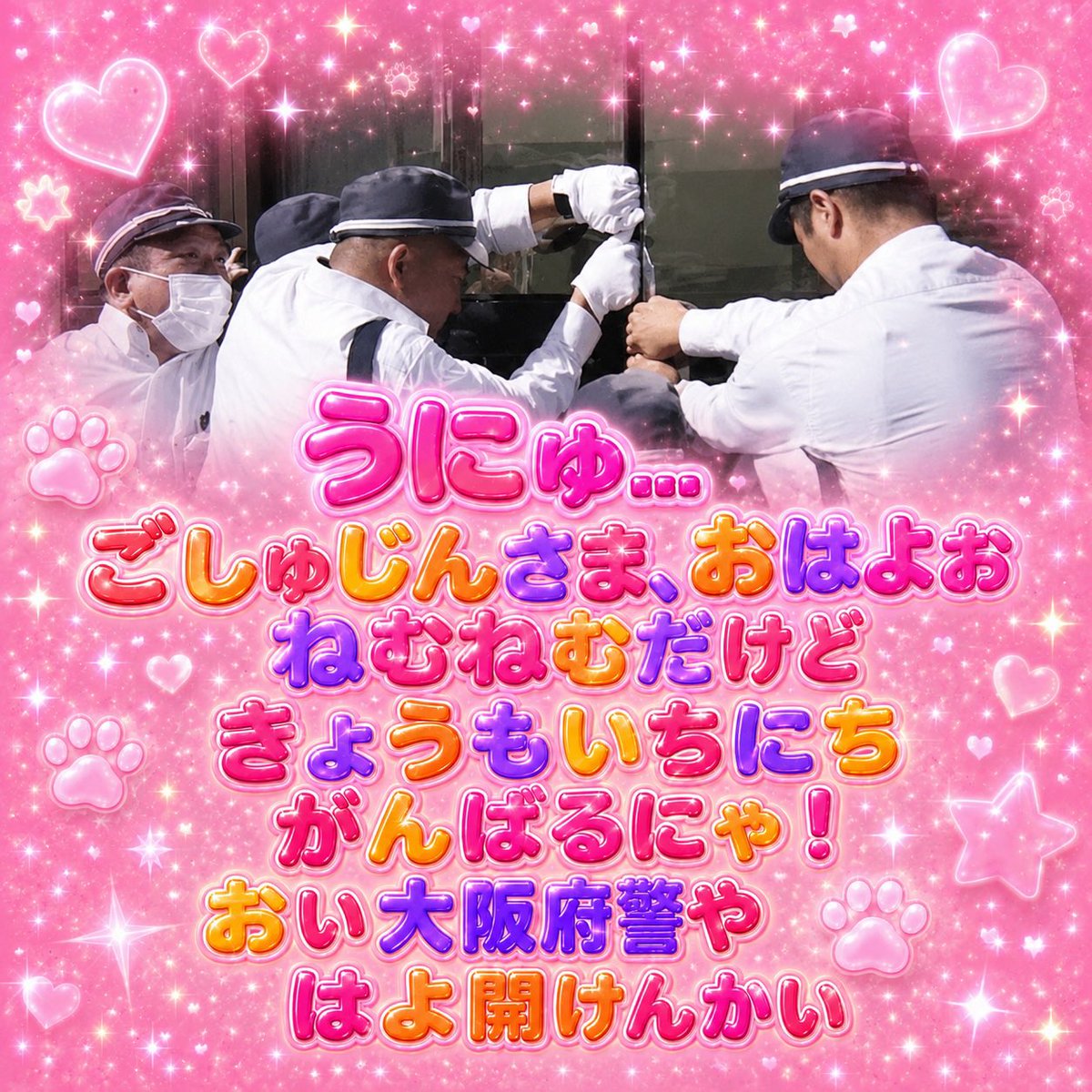 0111992a's tweet photo. https://t.co/zrWYLFqpi4