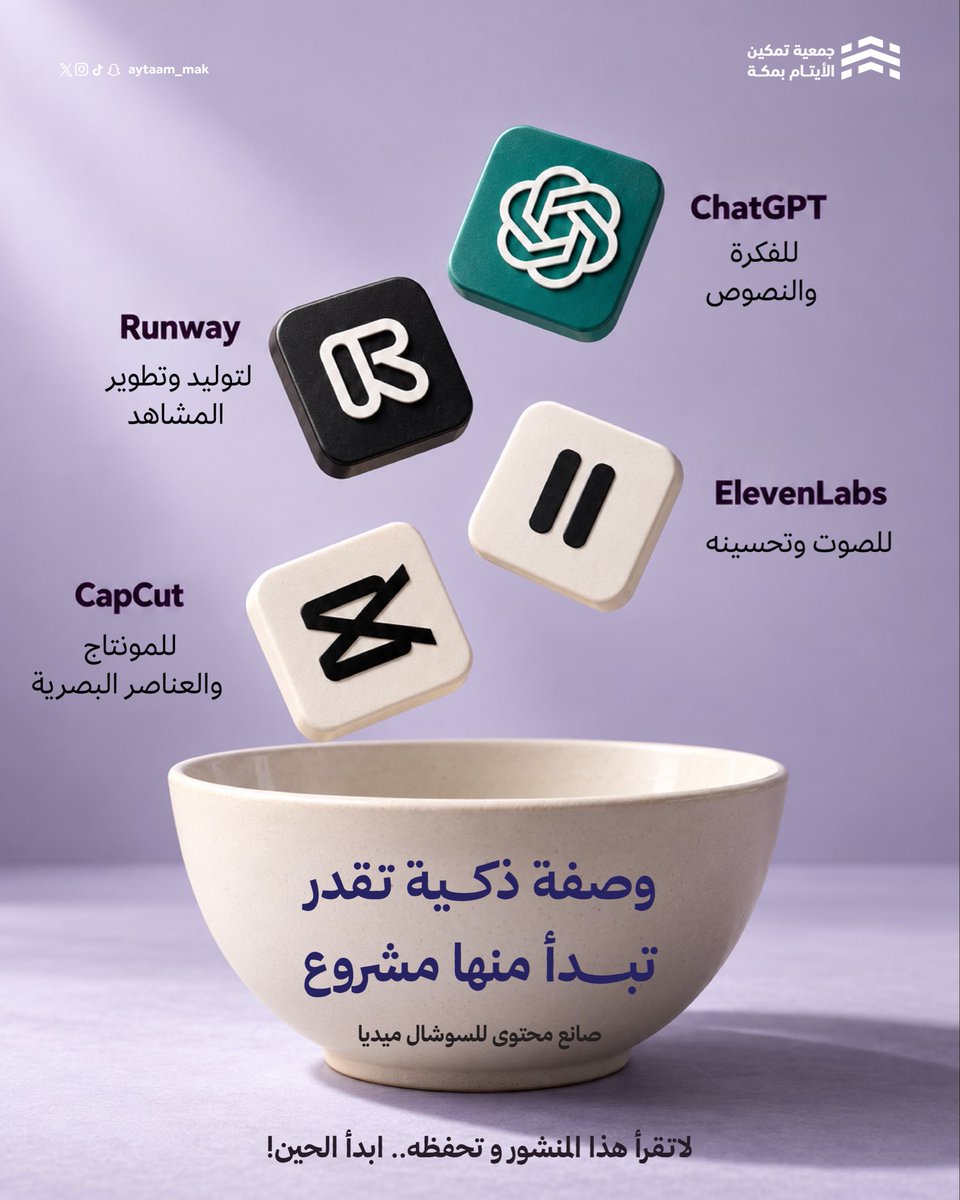 aytaam_mak tweet picture