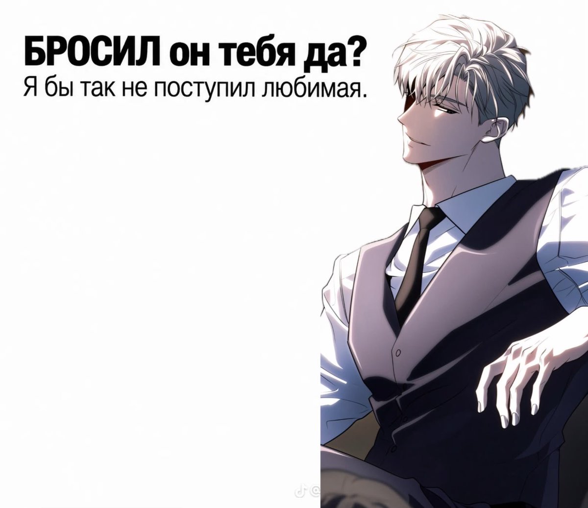MidMixxzf's tweet photo. https://t.co/YjdkiVbYbf