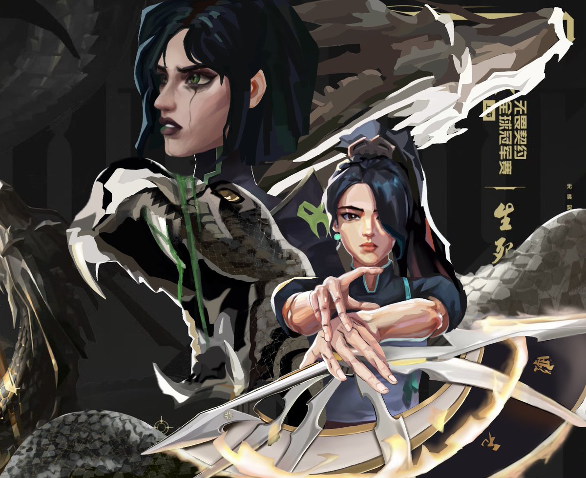 sirixius's tweet photo. 生死无暇
Frag or Die
背景是SuKe神的官方海报
#无畏契约 #valorant
#贤者 #sage #蝰蛇 #viper
#VALORANTChampions #AlphaVSOmega https://t.co/BkArkB71GF