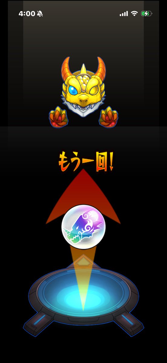 MEGA_victory_Y's tweet photo. https://t.co/XCUif0xLRD