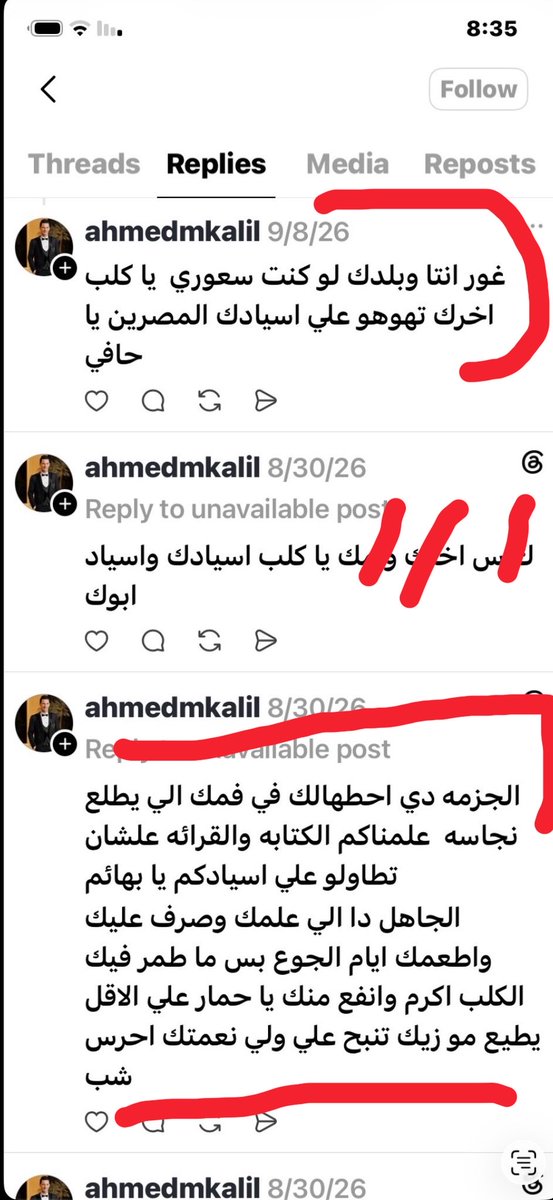 erthy298's tweet photo. تنبييييييييه 🔴🔴🔔

مقيم مصري اسمه أحمد خليل يسئ للسعودية والسعوديين 🔴 

كلكم ريتويت عشان توصلهم 🇸🇦👍🏻

عنايتكم ✅
@MOISaudiArabia https://t.co/a9mISAzNnD
