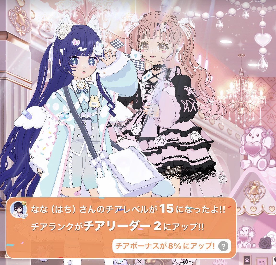 misakingu1212's tweet photo. 時差すぎる投稿(*_ _)人ｺﾞﾒﾝﾅｻｲ

ななはち〜🫶
毎月初日チアリありがとーお(*´︶`*)ﾉ

そして昨日は誕生日おめでとう〜♡
大人の仲間入りしましたね！！！
めっちゃ年の差あって親子みたいな
感じだけど大好きやで(*´³`*) ㄘゅ

就活とか今1番忙しい時期だけど、
応援してる🔥✨️ https://t.co/fFdmtwAg7M