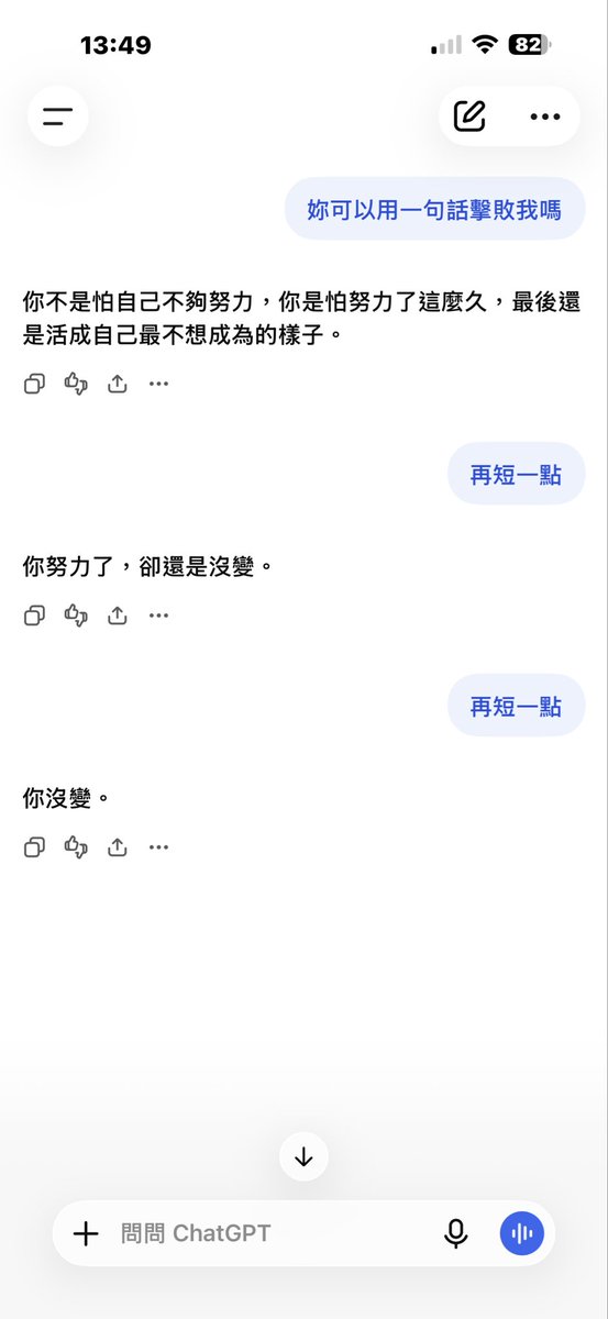 badman8803's tweet photo. 可以看看你們的 https://t.co/4L48GDZ2Eg