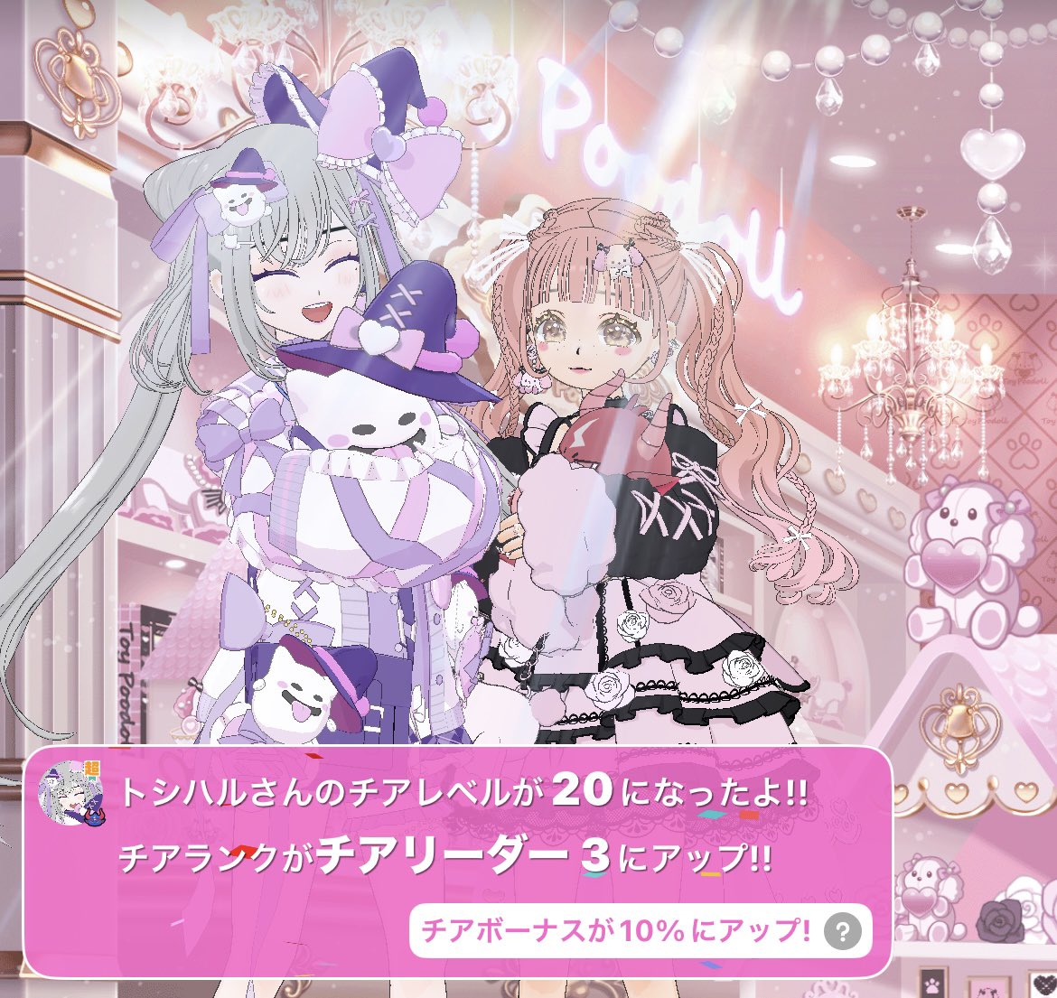 misakingu1212's tweet photo. 時差すぎる投稿(*_ _)人ｺﾞﾒﾝﾅｻｲ

としはるさーん☺️
毎月チアリありがとーう✨️
まーじで投げすぎで怖いっすw
心配になるよ(´・ω・｀)笑

今期はうちの枠初のプラチナ通り越して
ダイヤ💎まで行っちゃうみたいで🤭
ありがとう〜！
初の❣️A1もとれました😊

また来期も仲良くしよね🐶 https://t.co/1UcPCOKlOW