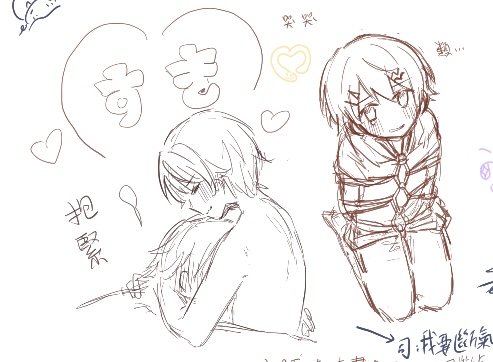 marchkisaragi's tweet photo. 下次把司五花大綁 https://t.co/zprkfsL6wf