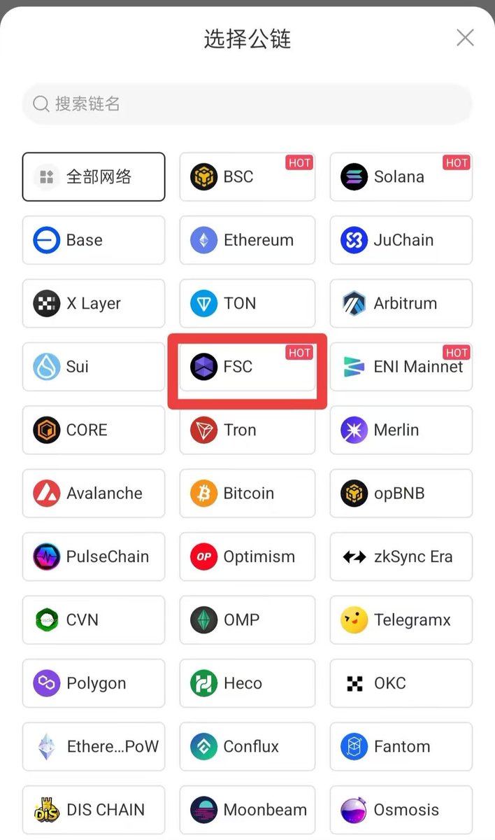 yangjin76807461's tweet photo. 藏锋四载,层起万千新境
FONCHain 四周年庆典即将盛大开启
不止四年 更有长远
#FONChain #FON #Web3 #Layer1 https://t.co/BP3Se4E7rx
