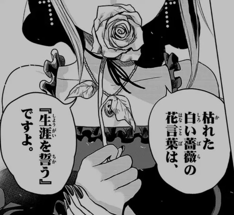 rhi9d5's tweet photo. Tag

05 |♀| 監視 | 依存 | 独占 | 激重

一生傍に居るから離れないで好きでいて
好きになったら絶対離さないからね

#病み垢さんと繋がりたい  #病み垢女子と繋がりたい #病み垢男子と繋がりたい  #友達募集中 https://t.co/Qiyf78Q2AV