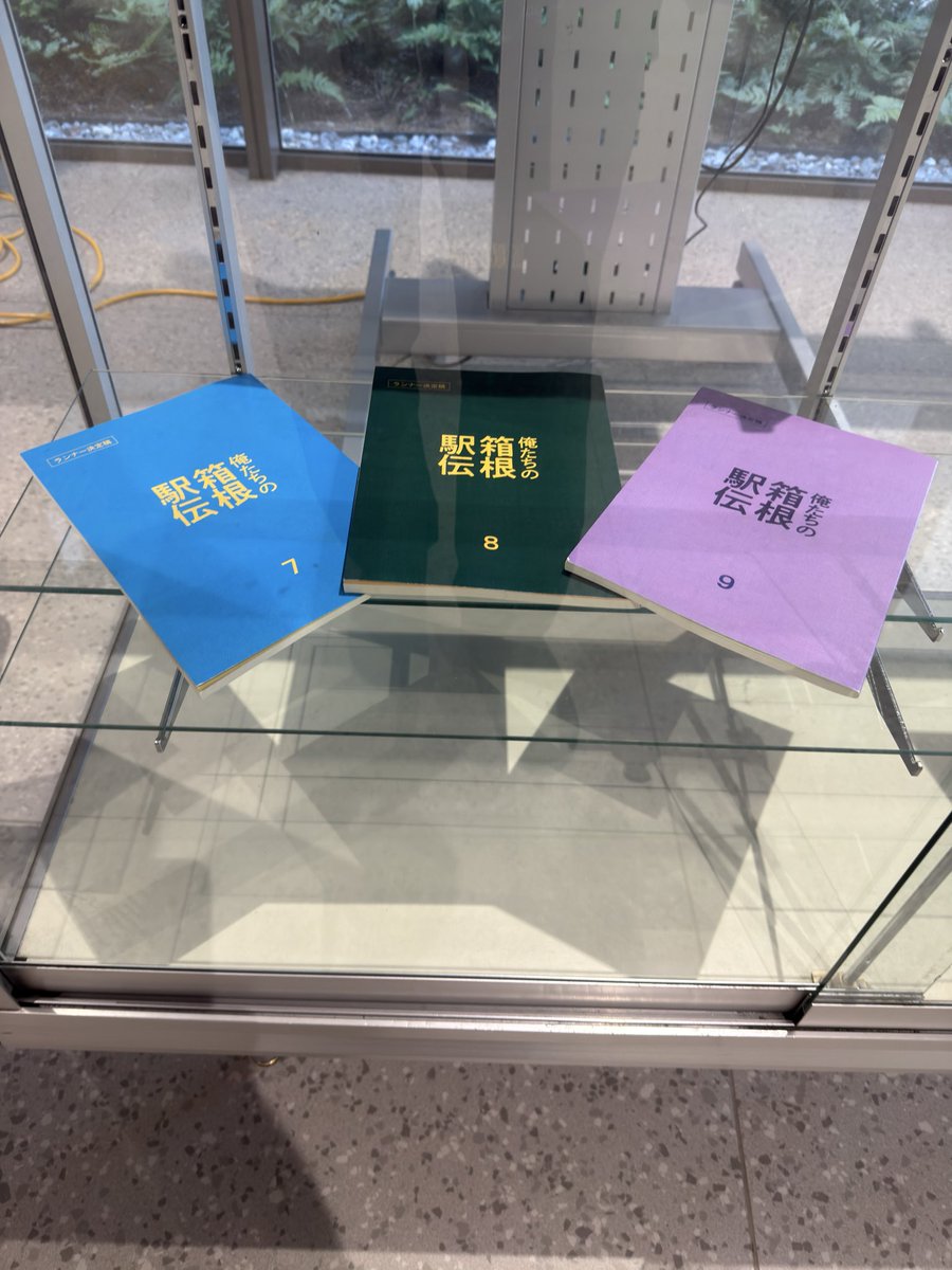 eiji_TU's tweet photo. 長短学生陸上界の「虎の穴」
#東洋大学川越キャンパス https://t.co/P3C556iRvZ