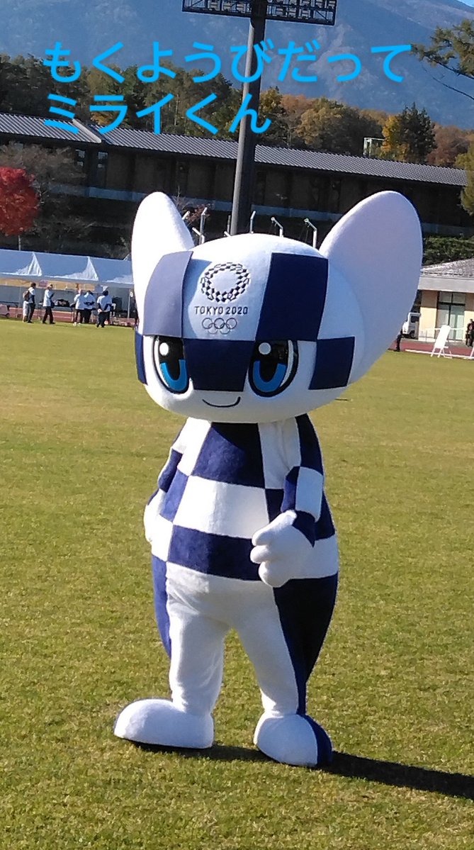 bKewYKKth31BHhk's tweet photo. #もくようびだってミライくん
#ミラソメ存続希望
#ミライトワ #ソメイティ
みんなおはよう🌄、今日も１日元気いっぱい頑張ろうねぇ🔷🌸。 https://t.co/DxV628jsfG